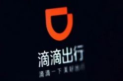 (5分钟科普下)九江市工厂招聘信息_哔哩哔哩